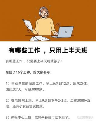 E句话看天下：李行亮回应争议，明星热点点评-第1张图片-九妖电影