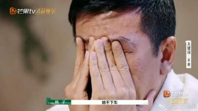 章子怡揭秘杨子哭戏真相，影帝称号的背后故事-第1张图片-九妖电影