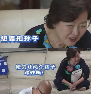 具俊晔失去大S后的悲情反思：妈宝男的迷茫人生-第1张图片-九妖电影