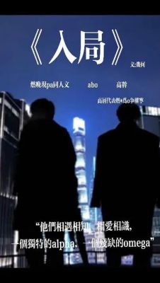 王大陆涉嫌伪造医疗证明逃避兵役，被捕引发热议-第1张图片-九妖电影