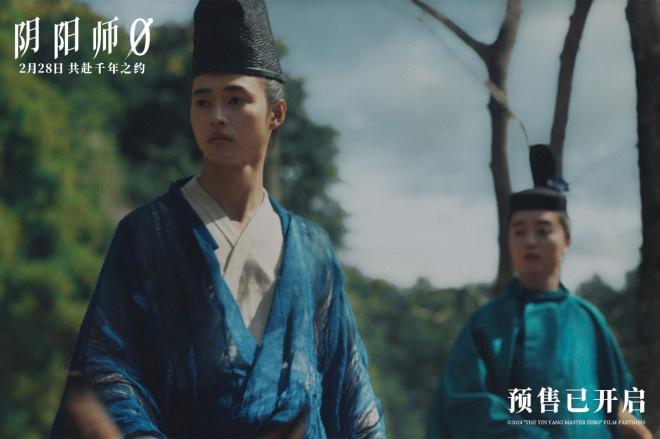 《阴阳师0》曝终极预告 晴明博雅赴“咒术之战”（阴阳师手游晴明的式神有哪些）-第3张图片-九妖电影