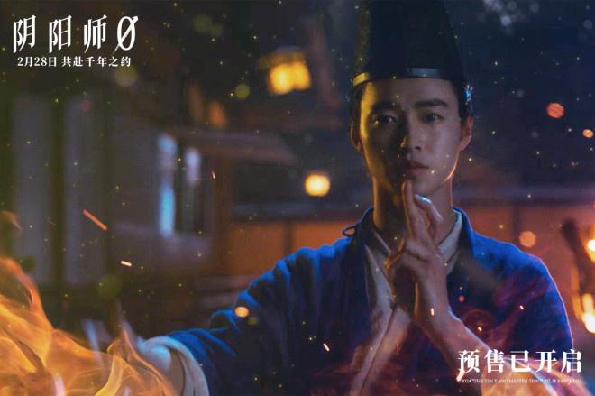《阴阳师0》曝终极预告 晴明博雅赴“咒术之战”（阴阳师手游晴明的式神有哪些）-第2张图片-九妖电影
