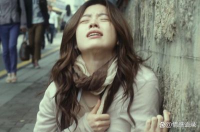 《难哄》剧评：过时女主设定与情感逻辑让人失望-第1张图片-九妖电影