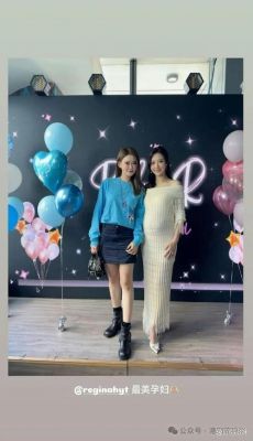 陈诗欣备孕心路历程：分享三年不易与新生命的期待-第1张图片-九妖电影