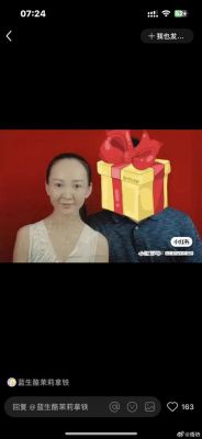 绿大暗二胎女儿出生，椰壳逆袭成名媛-第1张图片-九妖电影