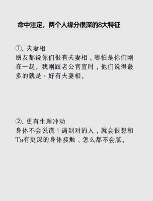 命中注定的甜蜜CP：7年后的重聚与爱情传奇-第1张图片-九妖电影