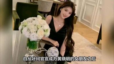 娱乐圈一天四大瓜：隐婚生子、明星被抢，精彩纷呈-第1张图片-九妖电影