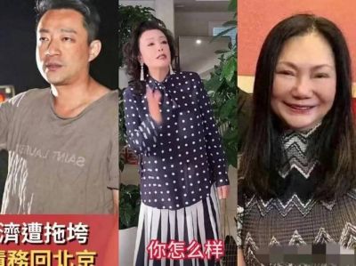大S离世后具俊晔深情告别：谣言不实，真情令人感动-第1张图片-九妖电影