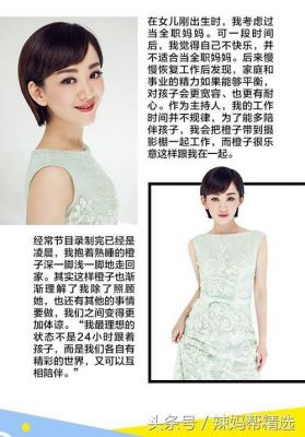 《哪吒2》火爆票房配音演员瀚墨谈敖丙角色背后的故事-第1张图片-九妖电影