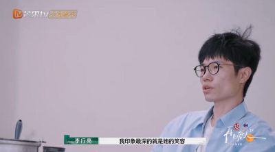 李行亮与麦琳：从泪水到反噬，爱情与事业的艰难之路-第1张图片-九妖电影