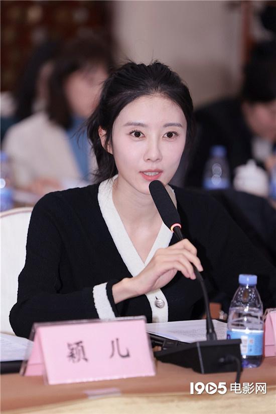 《六姊妹》研讨会举行 刘钧颖儿曹斐然分享感悟（六姊妹作者简介原名）-第6张图片-九妖电影