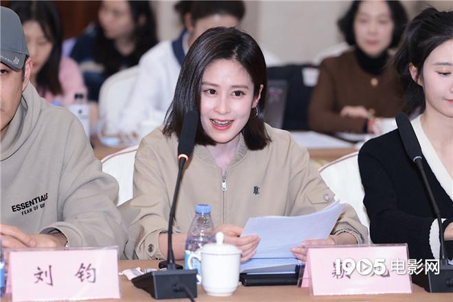 《六姊妹》研讨会举行 刘钧颖儿曹斐然分享感悟（六姊妹作者简介原名）-第5张图片-九妖电影
