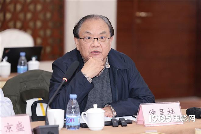 《六姊妹》研讨会举行 刘钧颖儿曹斐然分享感悟（六姊妹作者简介原名）-第8张图片-九妖电影