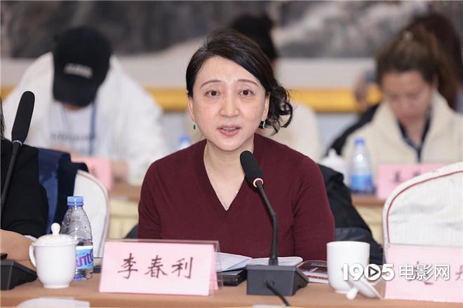 《六姊妹》研讨会举行 刘钧颖儿曹斐然分享感悟（六姊妹作者简介原名）-第7张图片-九妖电影