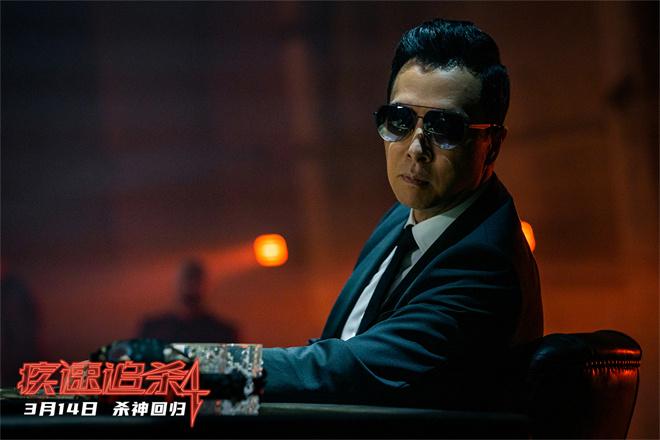《疾速追杀4》终极预告 甄子丹出演“盲人杀手”（疾速追杀4叫什么名字）-第3张图片-九妖电影
