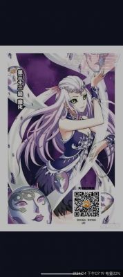 《斗破苍穹》漫画免费阅读，最新剧情更新抢先看-第1张图片-九妖电影