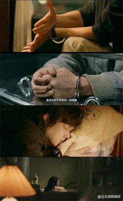 《回响》慕达夫隐藏的秘密，令人震惊的情感真相曝光-第1张图片-九妖电影