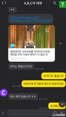 韩国娱乐圈风波：ADOR与ILLIT争议背后的真相与权力斗争-第1张图片-九妖电影