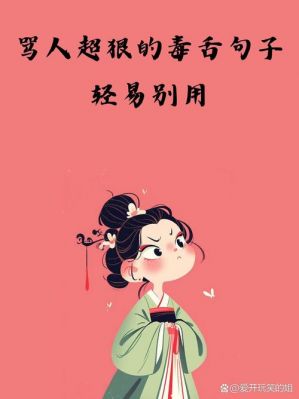 《难哄》口碑崩盘：恶趣味的现偶剧如何背离期待？-第1张图片-九妖电影