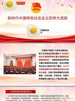 《“国产免费永久综合软件”全新发布，开启终身免费新时代》-第1张图片-九妖电影