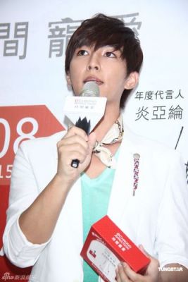 炎亚纶公开出柜：揭示0与1的秘密及其感情世界-第1张图片-九妖电影