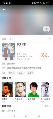 B站推出国产大片永久入口，在线观看367部佳作-第1张图片-九妖电影