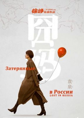 北京大学张璐：凭超强记忆力在《一站到底》舞台上创造历史-第1张图片-九妖电影