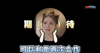 容祖儿悼念方大同，期望薛凯琪早日平复心情-第1张图片-九妖电影