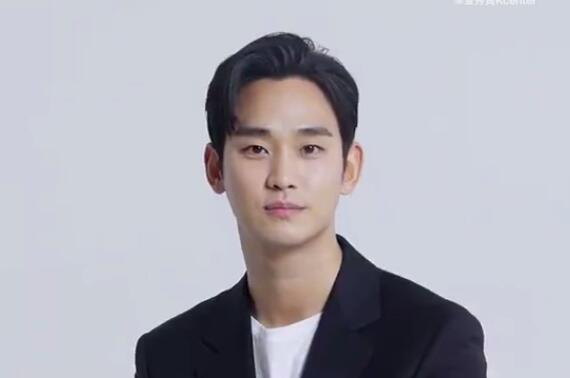 韩星开始取关金秀贤 金秀贤社交账号已掉粉超20万-第1张图片-九妖电影