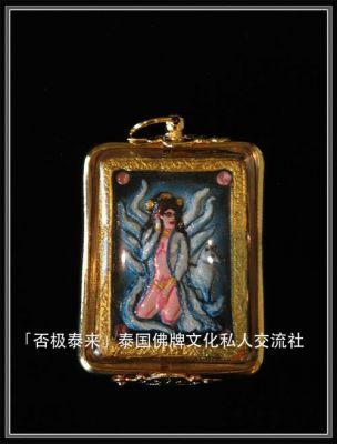揭秘古曼童：灵验传说与真实养护真相-第1张图片-九妖电影