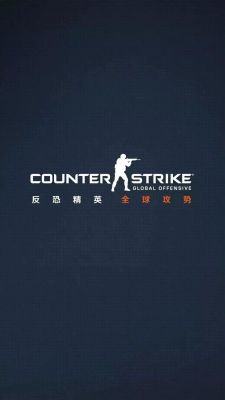 《CS：GO》高清大片即将免费上映，带来视觉盛宴-第1张图片-九妖电影