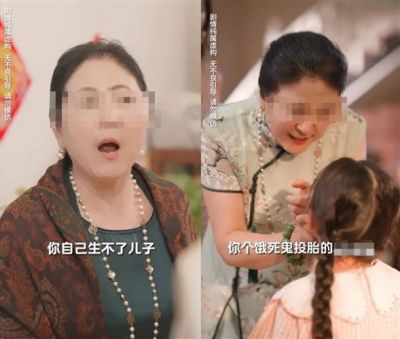 抖音拦截543部违规微短剧，倡导创作优质内容共同维护行业环境-第1张图片-九妖电影