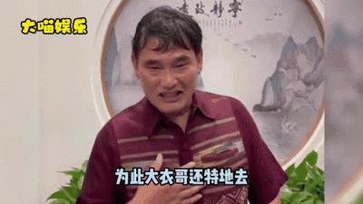 大衣哥儿子朱小伟逆袭背后，陈萌如何撕掉“土豪二代”标签？-第1张图片-九妖电影