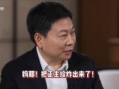 爱情不是名利，真实情感才是生活的真谛-第1张图片-九妖电影