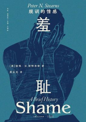 揭秘更年期：李静的勇敢追寻与身体掌控之旅-第1张图片-九妖电影