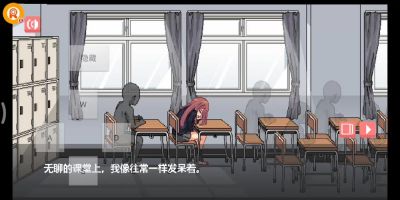和散漫同学一起生活：纸巾盒里的八曲变奏-第1张图片-九妖电影