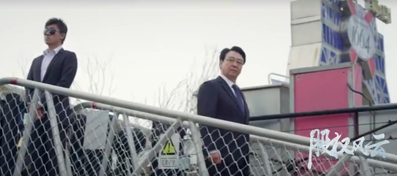 股权风云-第5张图片-九妖电影