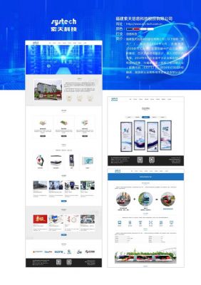 WWW.17com震撼上线！打造独具特色的在线免费观看网站-第1张图片-九妖电影