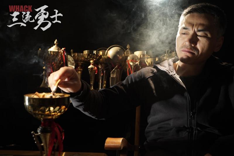 三流勇士 Whack-第3张图片-九妖电影