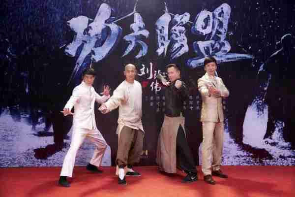 功夫联盟 Gong Fu Lian Meng-第3张图片-九妖电影