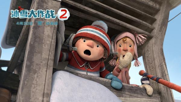冰雪大作战2 Racetime-第3张图片-九妖电影