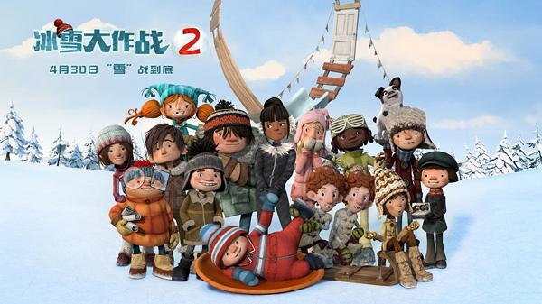 冰雪大作战2 Racetime-第5张图片-九妖电影