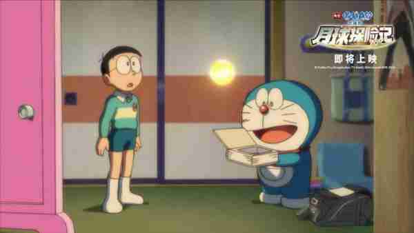 哆啦A梦：大雄的月球探险记 Doraemon the Movie 2019- Chronicle of the Moon Exploration-第4张图片-九妖电影