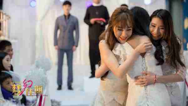 梦幻佳期 Dream Wedding-第2张图片-九妖电影