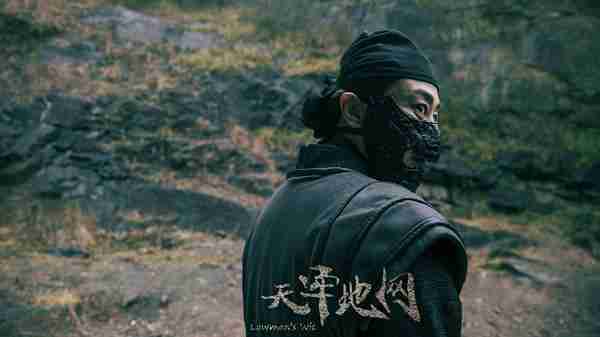 天牢地网 LAWMAN'S WIT-第4张图片-九妖电影