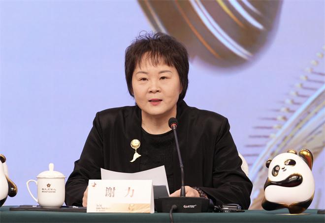 第二届金熊猫奖将于9.12开幕 已全球征片1788部（金熊猫奖2023时间）-第2张图片-九妖电影