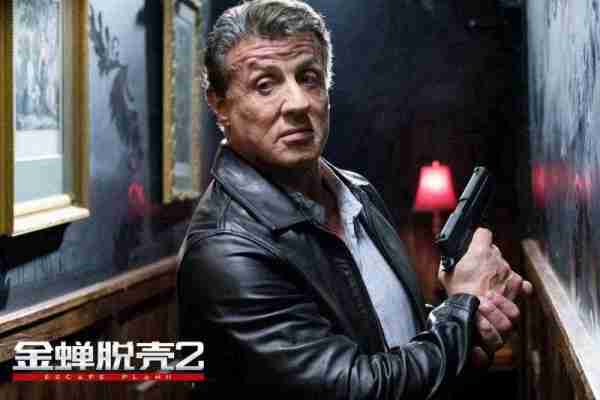 金蝉脱壳2 Escape Plan 2- Hades-第4张图片-九妖电影