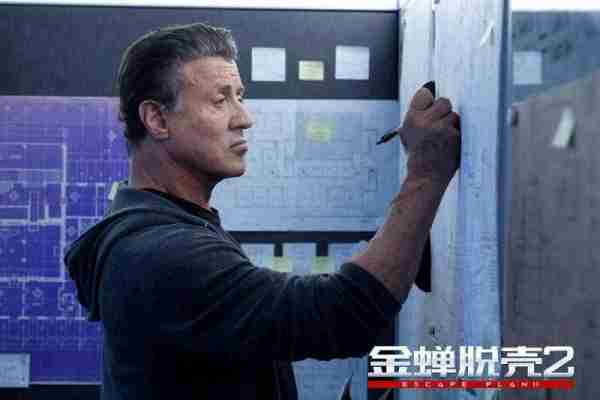 金蝉脱壳2 Escape Plan 2- Hades-第5张图片-九妖电影
