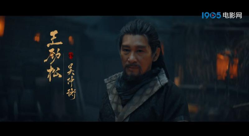 《长安二十四计》杀青 成毅刘奕君上演复仇大戏（长安二十四时辰在哪个台播出）-第4张图片-九妖电影