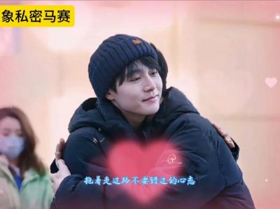 马天宇隐婚生子真相大曝光，代孕母亲初阳明背后故事揭秘-第1张图片-九妖电影